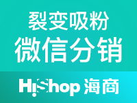 關于cms商城系統(tǒng)的阿里云云市場相關產(chǎn)品及知識介紹