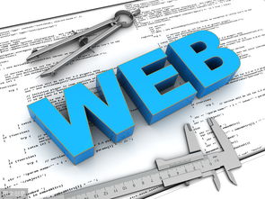 石家莊網(wǎng)站優(yōu)化 優(yōu)秀網(wǎng)站必備的12個關鍵要素