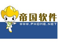 中電云集是國內(nèi)領先的云服務器 虛擬主機 服務器租用提供商