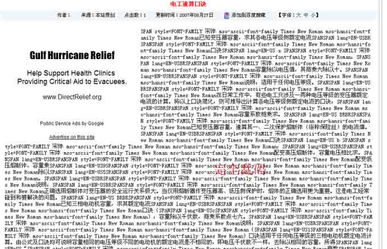 兩個(gè)錯(cuò)誤,希望在發(fā)布正式版之前解決 領(lǐng)先建站cms提供服務(wù)商 我們專(zhuān)注于cms建站產(chǎn)品的研發(fā)