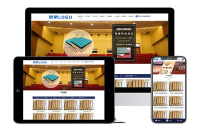 電線生產定制廠家通用易優(yōu)cms響應式模板