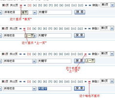領先建站CMS 專業(yè)研發(fā)，服務至上