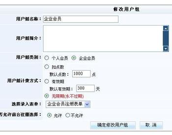 領先建站CMS 您的企業(yè)空間大小定制解決方案